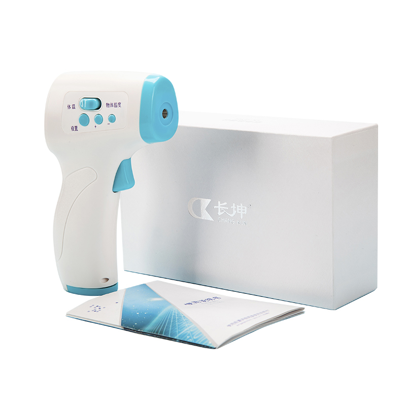 CK-T1501紅外體溫計(jì)（三色背光語(yǔ)音）