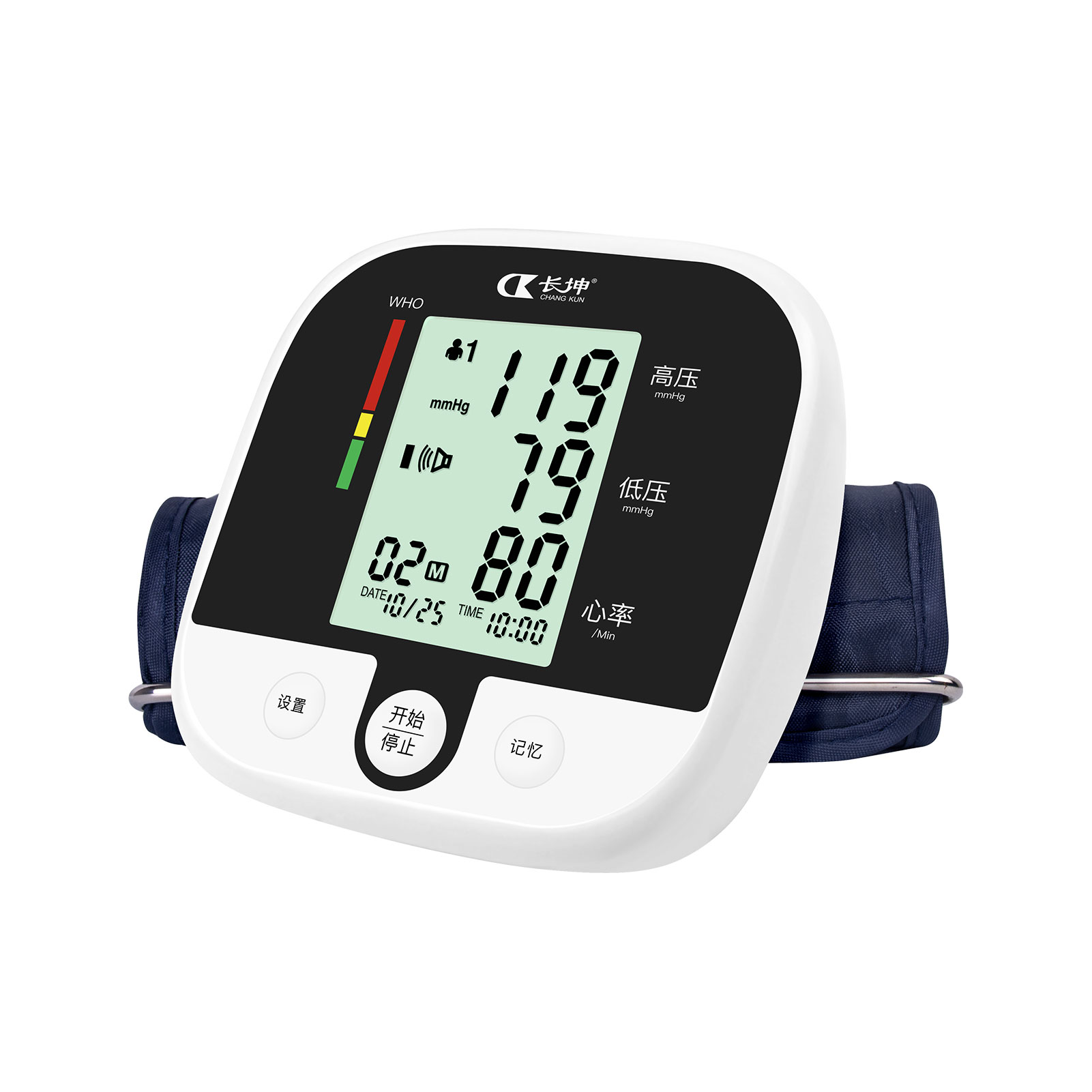 手臂式血壓計(jì)CK-A159