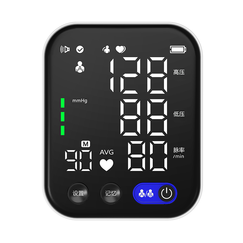CK-A139手臂式血壓計(jì)（充電式）