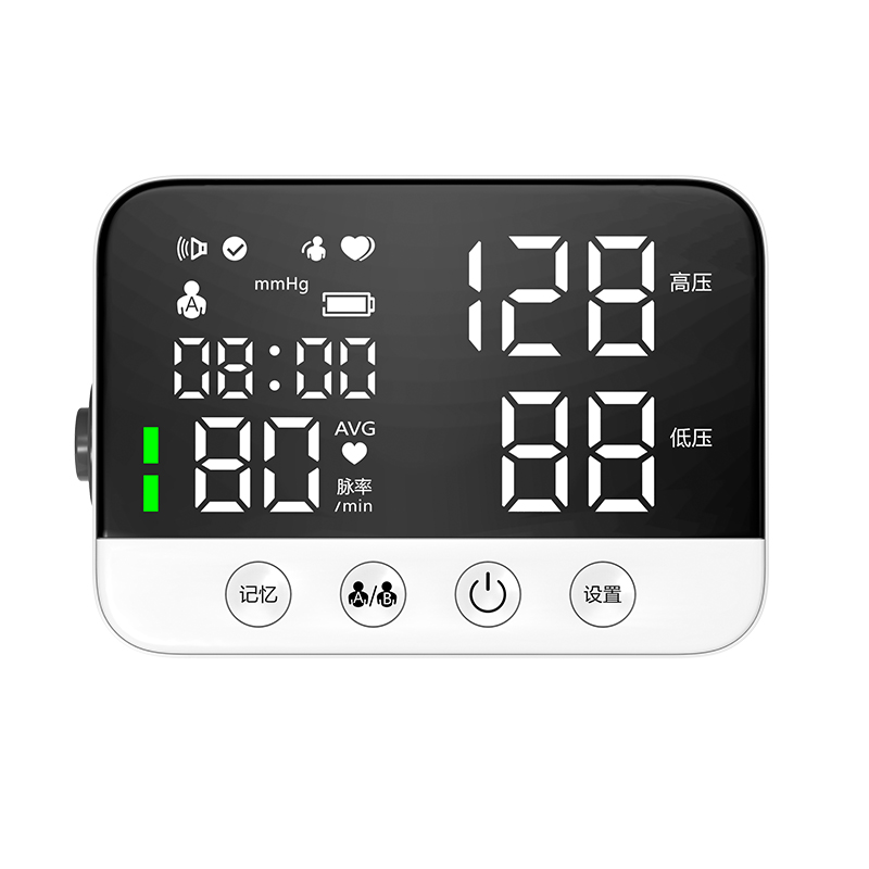 CK-A136手臂式血壓計(jì)（充電式）